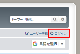 forget-password-2.png